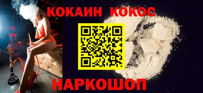 MDMA Кумертау