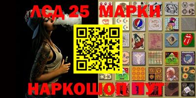 MDMA Кумертау