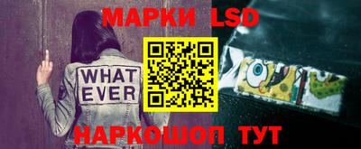 а пвп мука Кулебаки