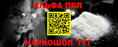 MDMA Кумертау