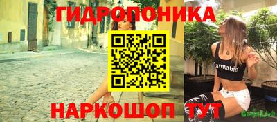 MDMA Кумертау