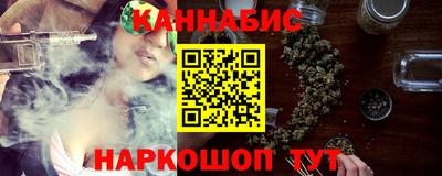а пвп мука Кулебаки