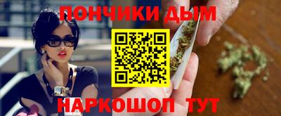 а пвп мука Кулебаки