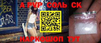 mix Кунгур