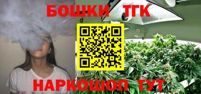 а пвп мука Кулебаки