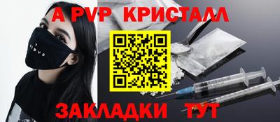mix Кунгур