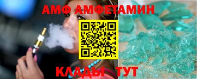 mix Кунгур