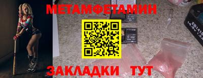 а пвп мука Кулебаки