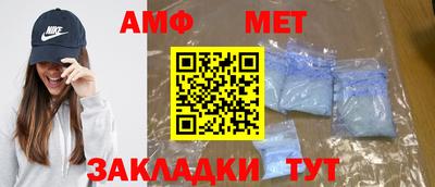 а пвп мука Кулебаки