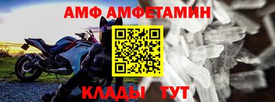 mix Кунгур