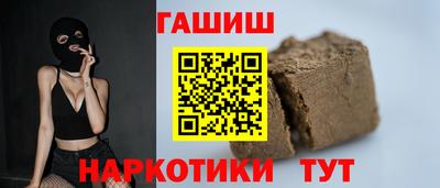 а пвп мука Кулебаки