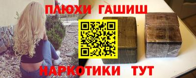 а пвп мука Кулебаки