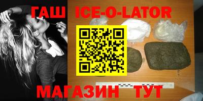 MDMA Кумертау