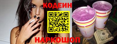а пвп мука Кулебаки
