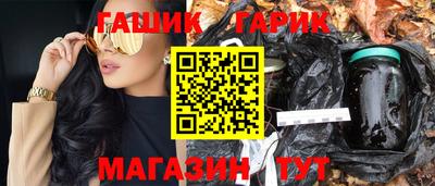 MDMA Кумертау