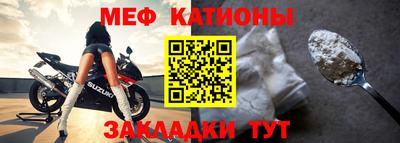 ешки Ликино-Дулёво