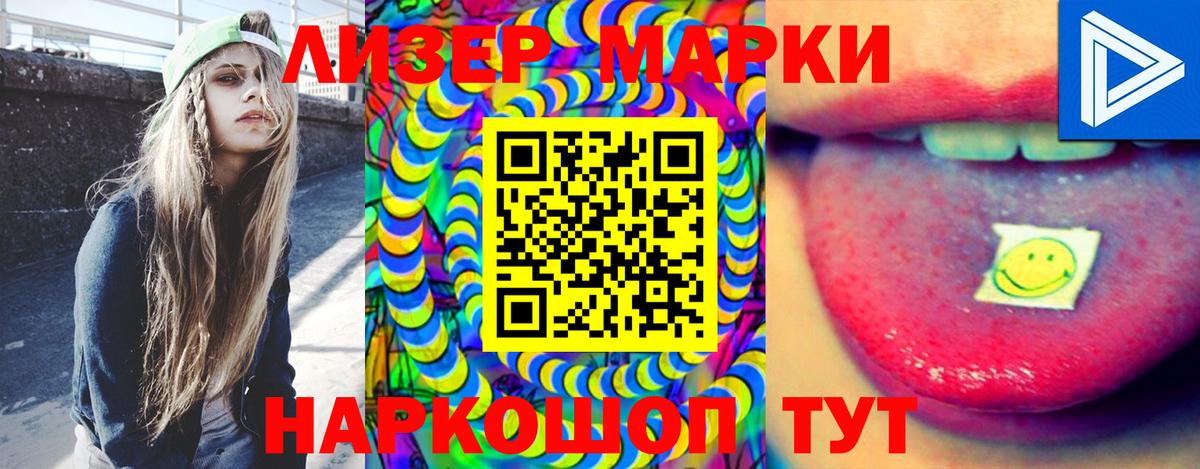 ЛСД экстази кислота  Вход с VPN  blacksprut ONION  ЛСД экстази кислота  Касимов 